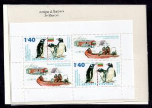 Bulgaria 2012 Penguins, Antarctic MNH mini sheet MS4823 WS5724