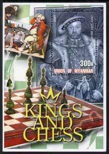 MYANMAR - 2002 - Kings & Chess, Henry VIII - Perf Min Sheet -M N H-Private Issue