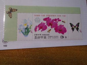 Korea  People's Dem   Republic   # 4509   MNH   Flowers