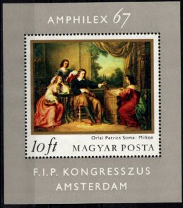 Hungary 1967 MNH** - Painting - Souvenir Sheet - Scott # 1819
