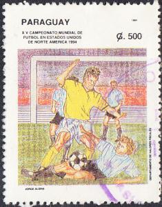 Paraguay #2477 Used