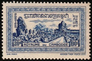 ✔️ CAMBODIA 1954 - TEMPLE ANGKOR THOM EAST GATE KEY VALUE SC. 36 MNH ** [1KH049]