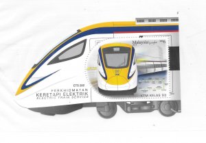 Malaysia 2018 Electric Train Service S/S odd shaped MNH C5