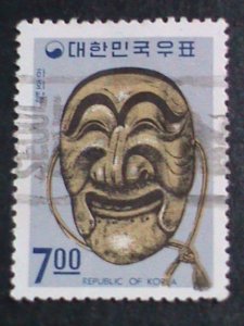 ​KOREA- MASK USED STAMP-VF WE SHIP TO WORLD WIDE.  WE COMBINED SHIPPING COST