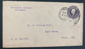 1920 US Postal Agency In Shanghai China Stationery Cover to Lock Haven PA Usa