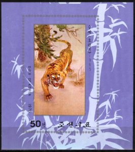 Korea 1976 Art Paintings Animals Tigers Mi. Bl.31B S/S Imperf. MNH