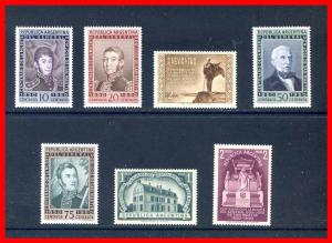 Argentina 1950 #587-593, San Martin Centenial set of 7- MNH
