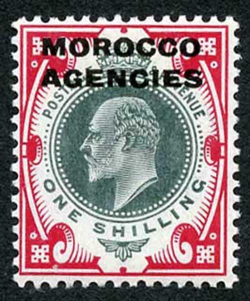 Morocco Agencies SG37 1907 1/- dull green and carmine U/M