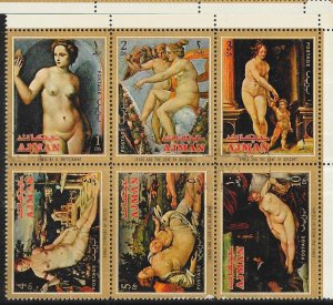 Ajman- Famous Old Masters Nudes Block of 6 (CTO)