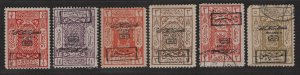 Saudi Arabia Sc#LJ27-LJ33 M/H/F-VF, part set, missing LJ26, 28+34, 32+33 used