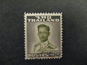 Thailand #295 Used p2403.4965