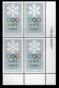 Canada Scott 689 MNH** 1976 Innsbruck Winter Olympic plate block
