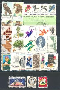 US - 1978 - Commemorative Year Set - Mint Never Hinged