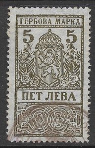 BULGARIA 1922 5L Gray Green P.11 ARMS REVENUE BFT.141c Used