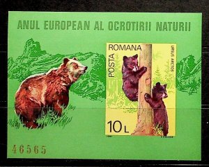 ROMANIA Sc 2947(NOTE) NH IMPERF SOUVENIR SHEET OF 1980 - ANIMALS - BEARS