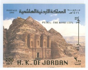 Jordan #1528  Souvenir Sheet