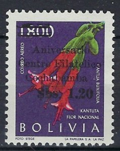 Bolivia C271 MH 1966 overprint (an9889)