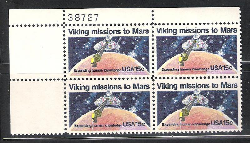 U.S. sc 1759 MNH Plate Block Viking Mission to Mars