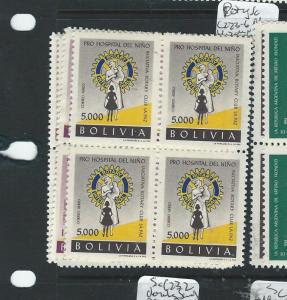 BOLIVIA (P0606B)A/M SCC231   BL OF 4,  2 MNH