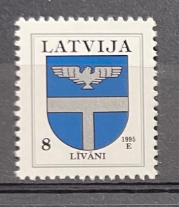 (665) LATVIA 1995 : Sc# 367 LIVANI 1995 MUNICIPAL ARMS - MNH VF