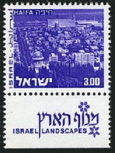 Israel 474-tab, 2 luminescent bands, MNH. Michel 537y-I. Landscapes 1975. Haifa.