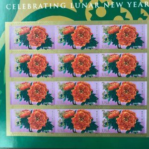 5057   Monkey-Chinese Lunar New Year   MNH Forever sheet of 12   FV $6.60   2016