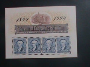 ​UNITED STATES-1994-SC#2875 BUREAU OF ENGRAVING & PRINTING - MNH S/S SHEET VF