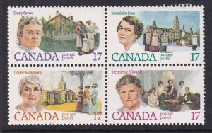 Canada 882a MNH VF