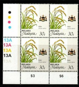 MALAYA MALACCA SG102c 1994 30c AGRICULTURAL PRODUCTS p14x13¾ BLOCK OF 4 MNH