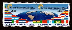 Bolivia # 1211 Mint NH!