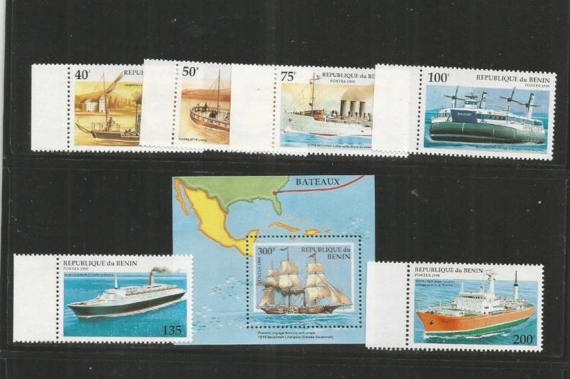 BENIN SCOTT 748-53 AND 754 MNH 