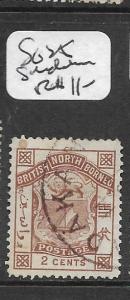 NORTH BORNEO  (PP0104B)  2C  ARMS LION SG  25  SANDAKAN  VFU