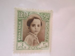 Iraq #104 MHR  2023 SCV = $0.65