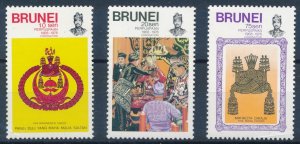 [BIN1904] Brunei 1978 good set of stamps very fine MNH