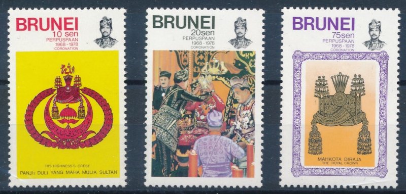 [BIN1904] Brunei 1978 good set of stamps very fine MNH