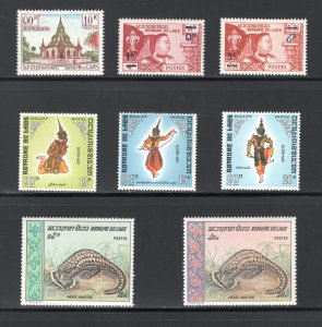 Laos #108, 112-3, 184-186, 192-3   VF, Mint NH, CV $5.65  .....  3390072