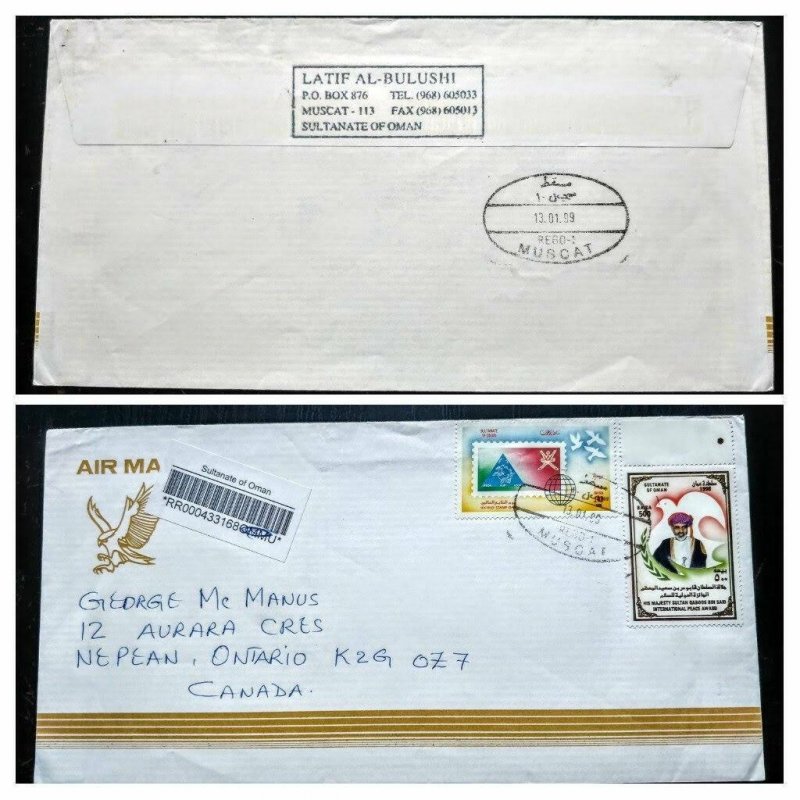 V.RARE OMAN 1998 REGISTERED “GOLD PRINTING” STAMP COVER TO CANADA HARD TO FIND