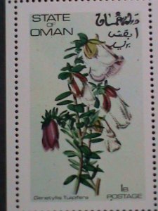 OMAN-WORLD FAMOUS LOVELY GARDEN FLOWERS MNH S/S VF-EST.VALUE $12