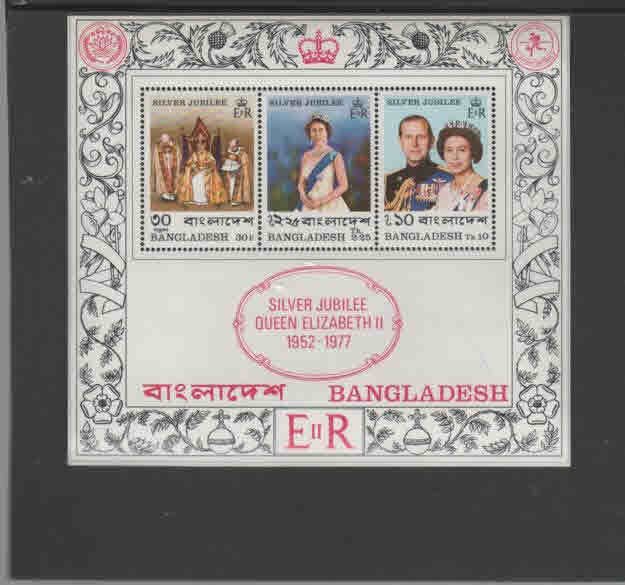 BANGLADESH #125a  1977  QEII  25TH. ANNIVERSERY   MINT VF NH  O.G  S/S