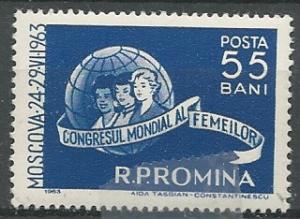 Romania  Scott # 1561 - MH 