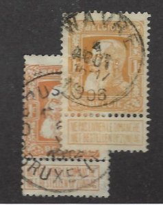 Belgium SC#90-92 Used F-VF SCV$17.00...Great Spot(s)!