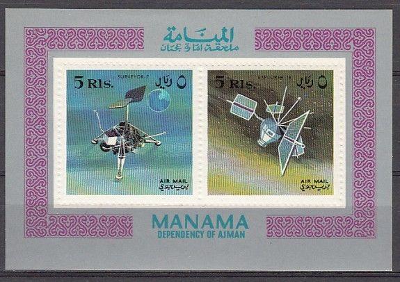 Manama, Mi cat. 97-98, BL8 A. Space Research s/sheet. ^