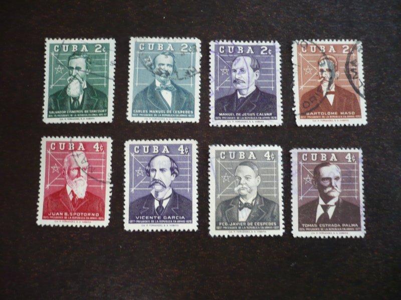Stamps - Cuba - Scott# 616-623 - Used Set of 8 Stamps