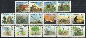 Zimbabwe Stamp 720-735  - Definitive set of 1995