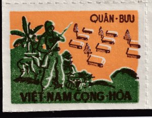 Sc# M1 Viet Nam military stamp 1961 Soldier Guarding Village MNH CV $9.00
