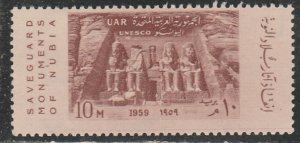 Egypte     515     (N*)     1960