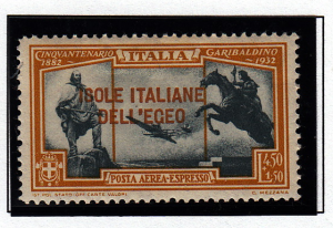 Italian Colonies Air Post Special Delivery #CE 2 MH, Please see the description