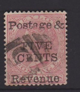 Ceylon Sc#117 Used