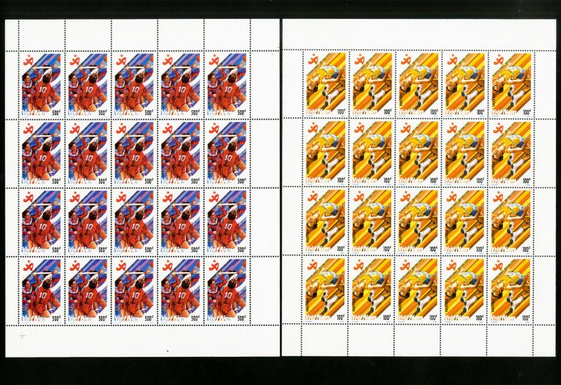 Vietnam 2134-40 40 Stamp Sets And Sheets XF OG NH