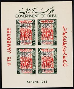Dubai. 1964 Miniature Sheet. 72np(1 Sheet) from S.G.MS93a Unmounted Mint